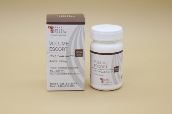 ボリュームエスコート