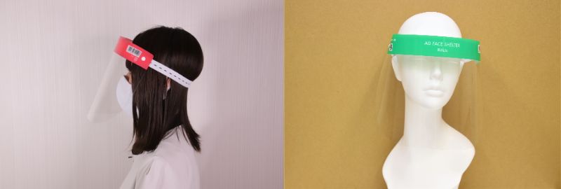 フェイスシェルター