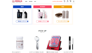 多種多彩に広がるブランドと商品でトータルビューティをサポートする
