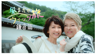 根元からボリュームアップ！新開発の毛植え技法『ねもふわ植え』を採用