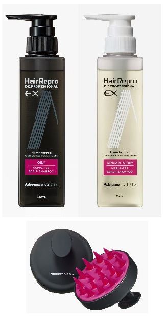 【新品未使用】アデランス×アクシージア ヘアリプロ AGケアセット　スカルプ アクシージア」がアデランスとコラボ 地肌のエイジングケアに着目した