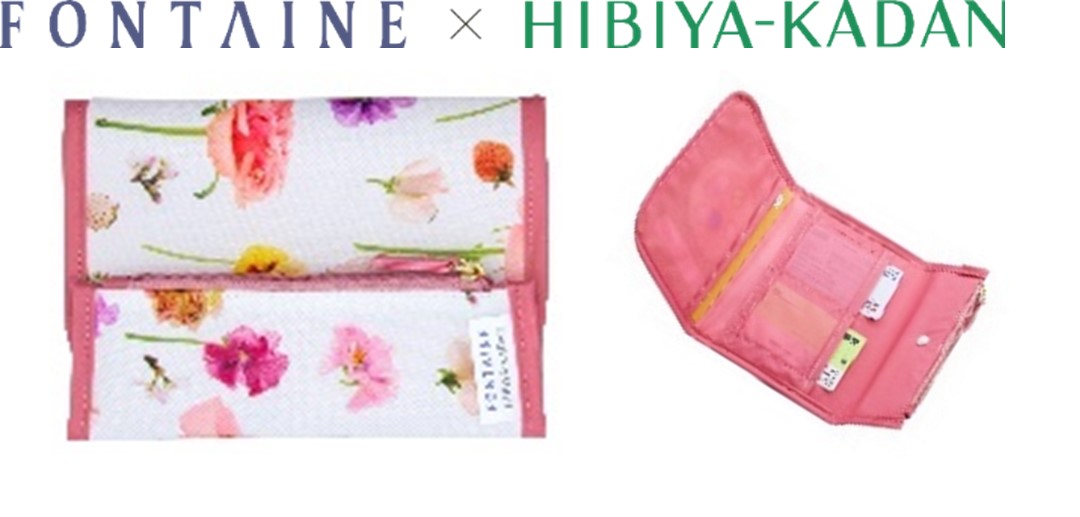 20220516_お薬ポーチ