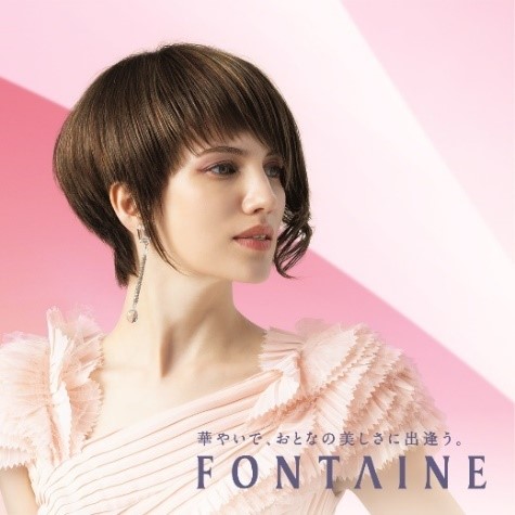 20220516_FNパンフレット