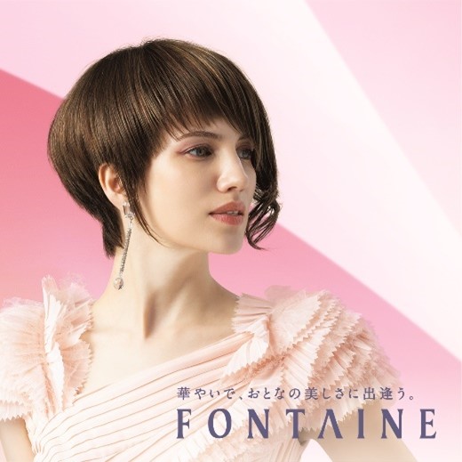 さくら野八戸プレゼント