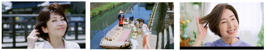 CMキャプチャー