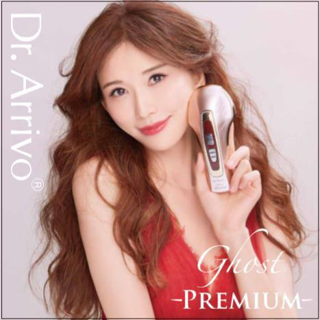 Dr.Arrivo Ghost PREMIUM By ARTISTIC＆CO.