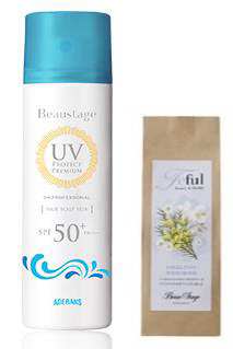 ビューステージ UVプロテクトプレミアム（左）＆ティフル（ルイボス）