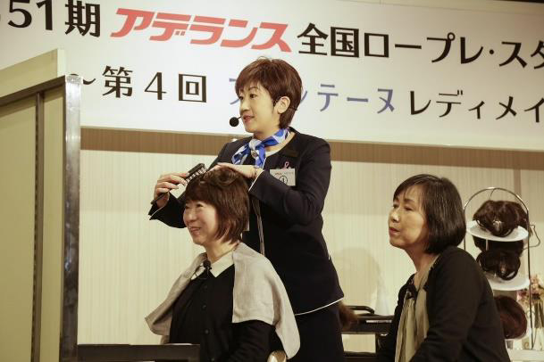 【準優勝】髙島屋新宿店 フォンテーヌコーナー 志村 望美