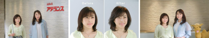 「2人で体験」篇