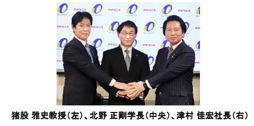 0628大分トップ１