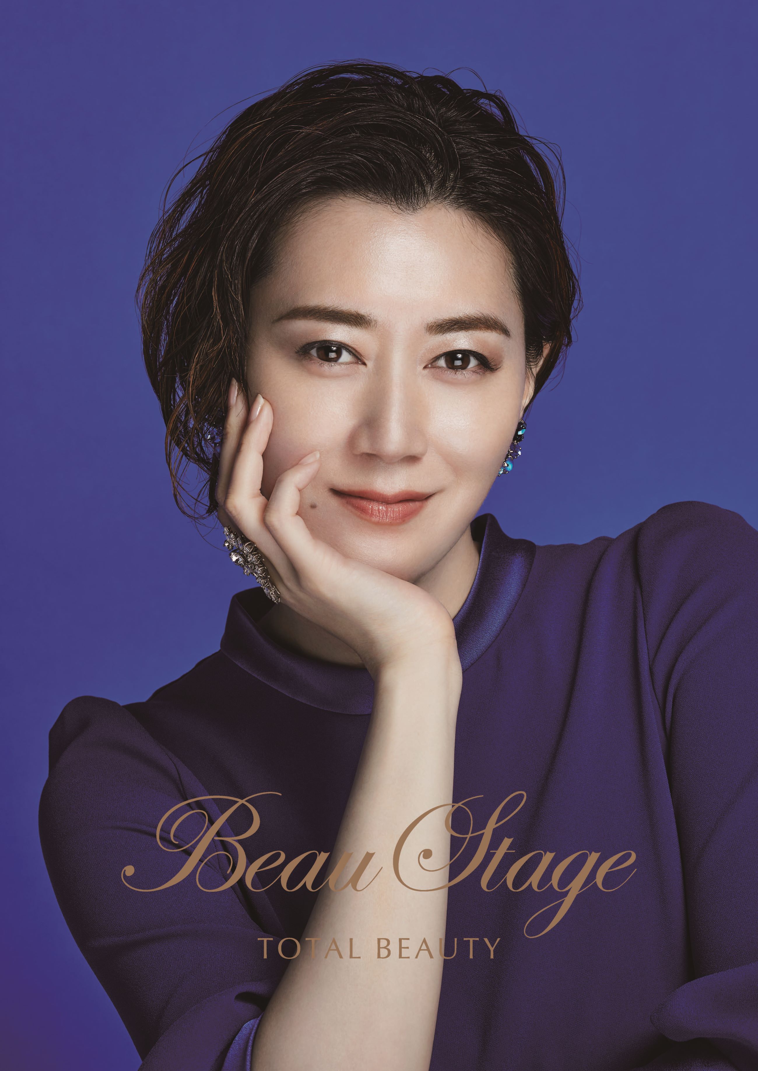 アデランスのトータルビューティブランド「BeauStage」2023～2024新